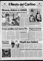 giornale/RAV0037021/1989/n. 343 del 18 dicembre